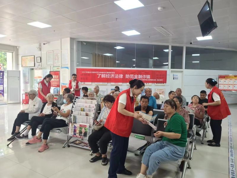 微信圖片_20240408163242 微信圖片_20240408163242