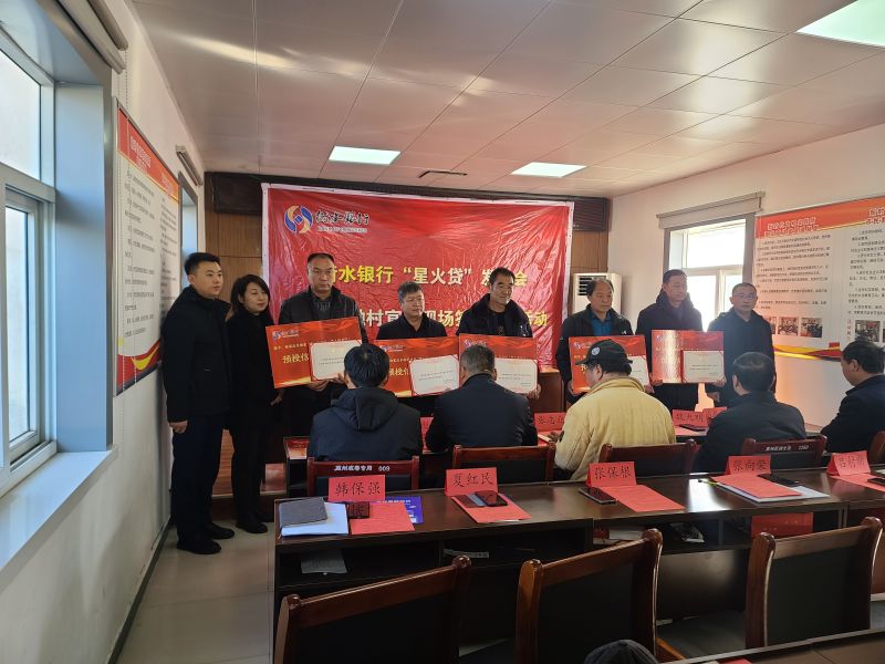 微信圖片_20240408163234 微信圖片_20240408163234