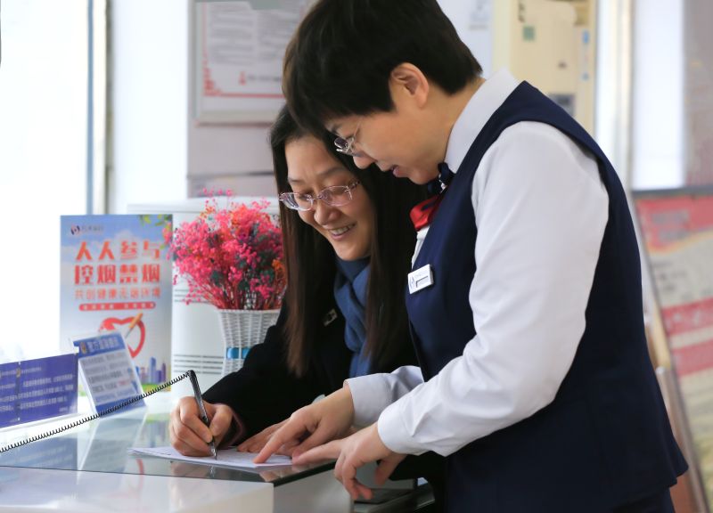 微信圖片_20240415110604