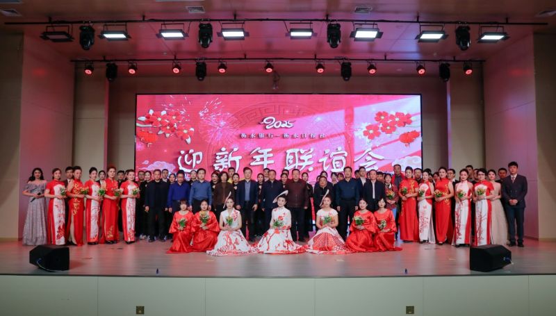 微信圖片_20241227152420