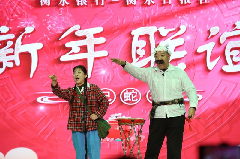 微信圖片_20241227152346