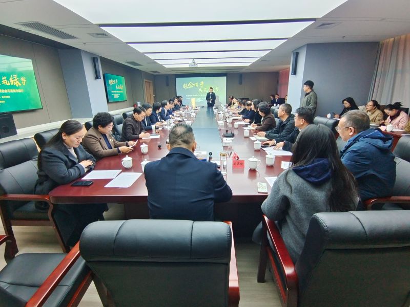 微信圖片_20241209150346